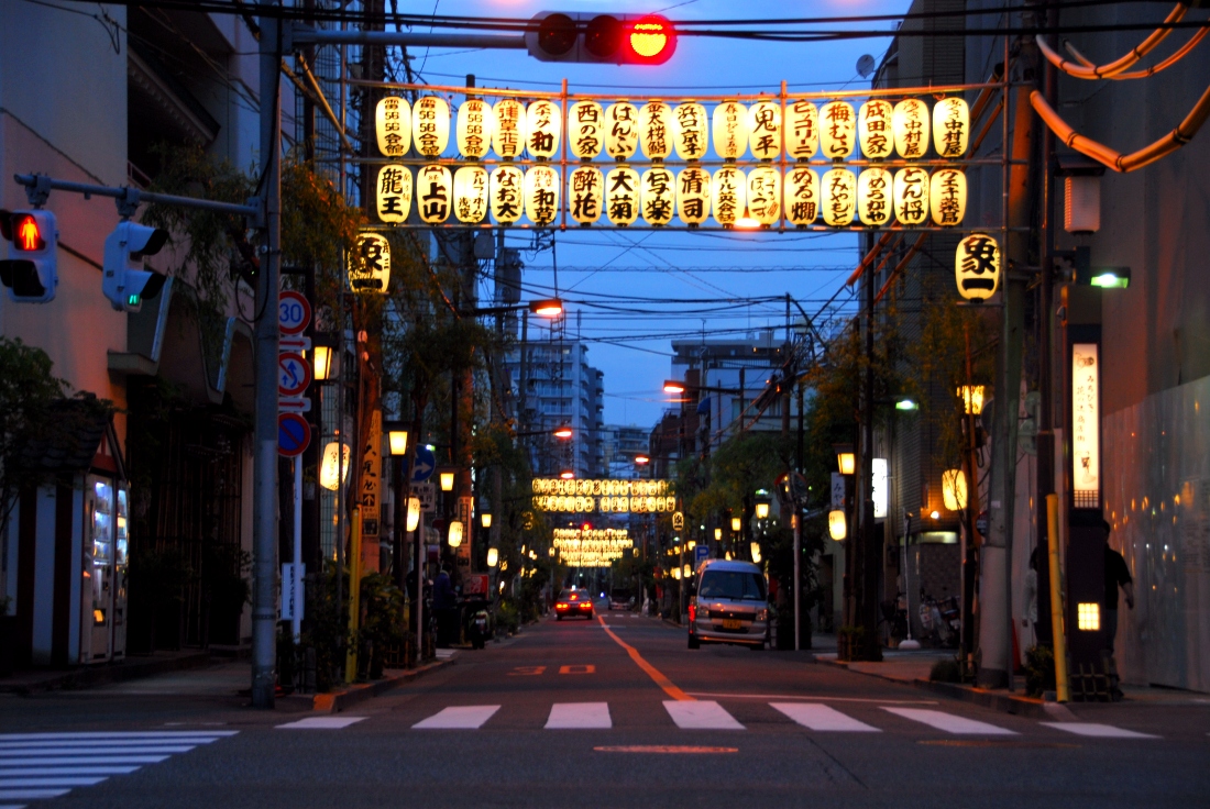 Street Lanterns in Asakusa. An old and beautiful part of Tokyo. I spent 3 days here exploring the streets, markets and sights. 