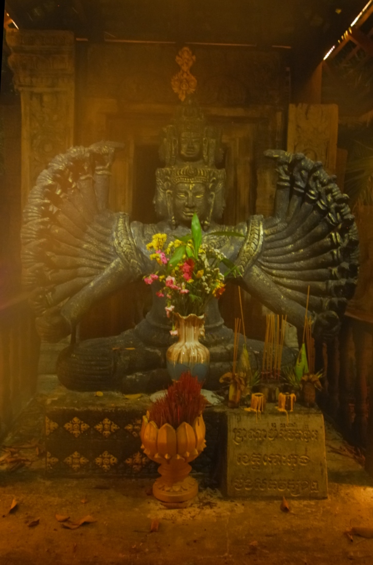 Shrine