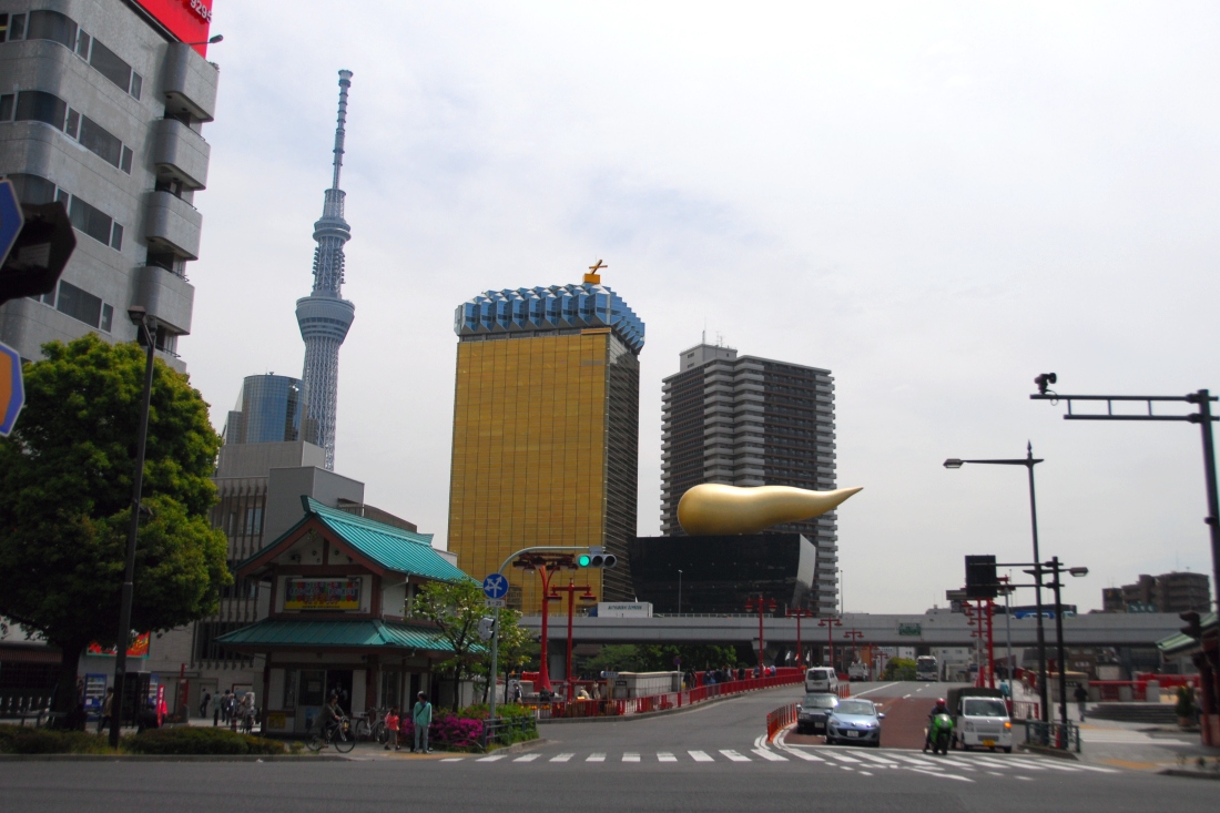 The Asahi Beer HQ in Sumida Tokyo, Japan.