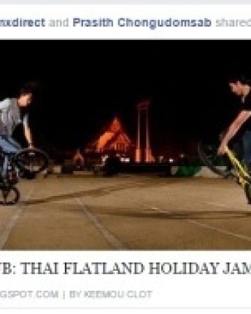 flathub-holidays-thmb flathub-holidays-thmb
