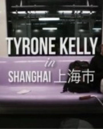 tk-china-thumb Tyrone Kelly in 上海市 | Shanghai